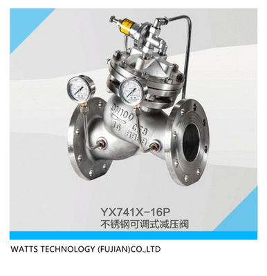 200X-16P不锈钢可调式减压阀