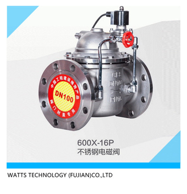 100X-16P不锈钢电动浮球阀侧面