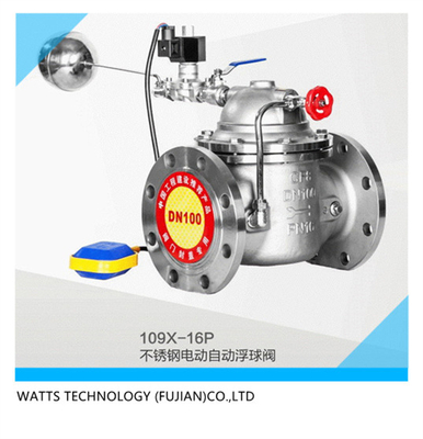 100X- &nbsp;16P不锈钢电动浮球阀