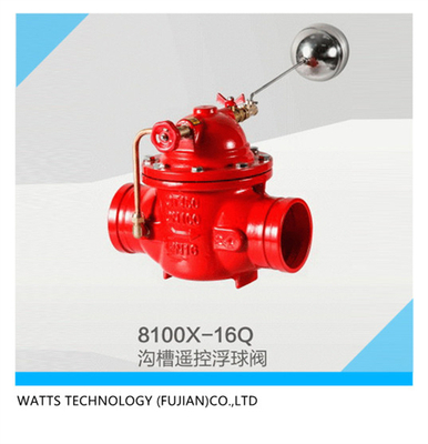 8100X-16Q沟槽摇控浮球阀