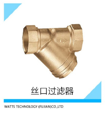 GL01H-16T丝口过滤器