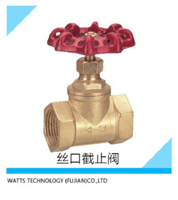 J11W-16T丝口截止阀