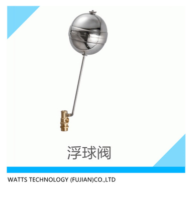 WTTVA铜浮球阀